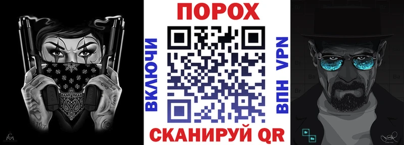 omg зеркало  Задонск  Амфетамин 97%  где найти  