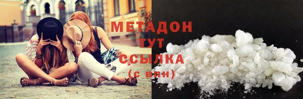 мет Алзамай
