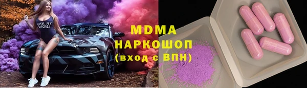 мет Алзамай