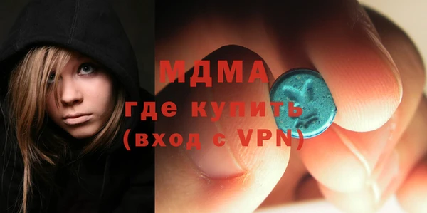 соль курить ск Алексеевка