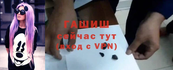 мет Алзамай