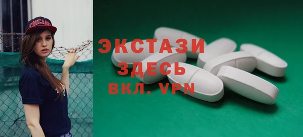 мет Алзамай