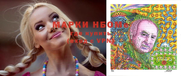 мет Алзамай