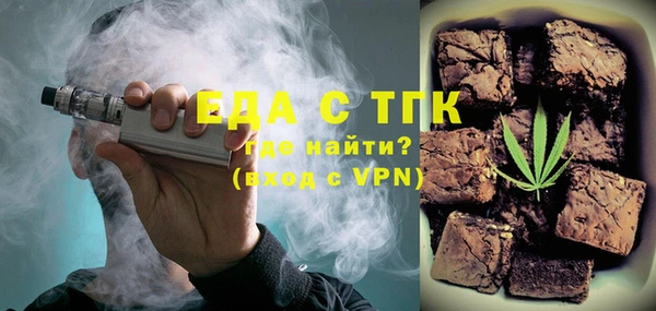 соль курить ск Алексеевка