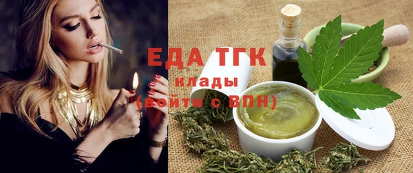 мет Алзамай