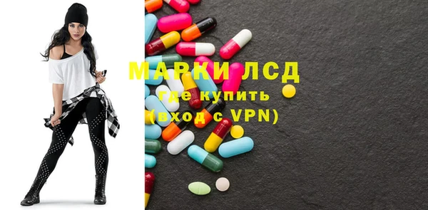 кокаин премиум Алексин