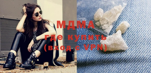 соль курить ск Алексеевка