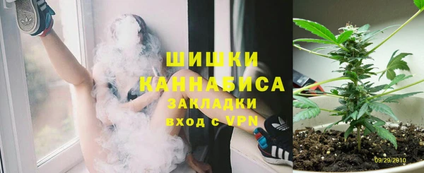 мет Алзамай
