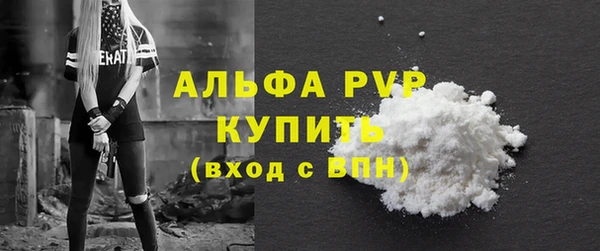 MESCALINE Надым