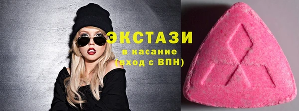 дистиллят марихуана Навашино